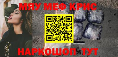 а пвп мука Ликино-Дулёво