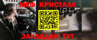 MDMA Ливны