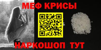 а пвп мука Ликино-Дулёво