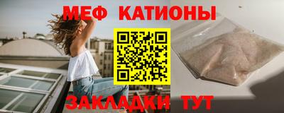 винт Лесосибирск