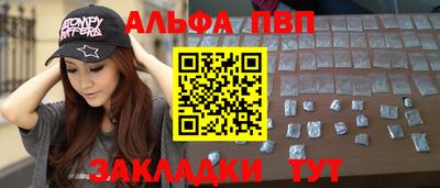 MDMA Ливны