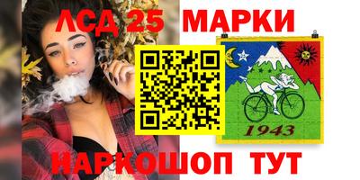 а пвп мука Ликино-Дулёво