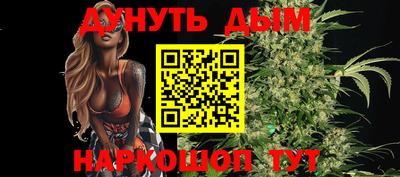 а пвп мука Ликино-Дулёво