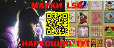 а пвп мука Ликино-Дулёво