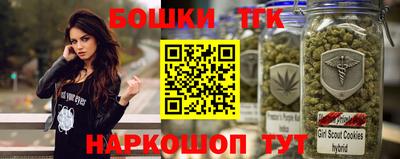 а пвп мука Ликино-Дулёво