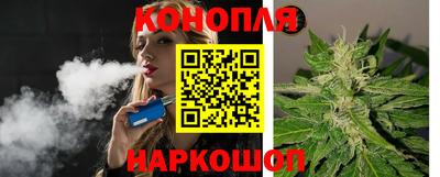а пвп мука Ликино-Дулёво