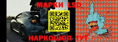 MDMA Ливны