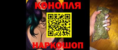 а пвп мука Ликино-Дулёво
