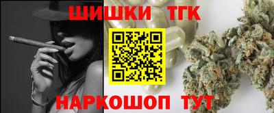 винт Лесосибирск