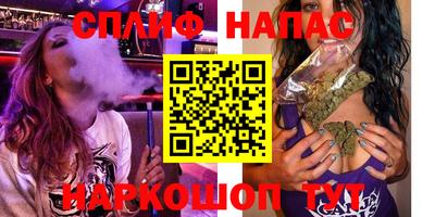 MDMA Ливны