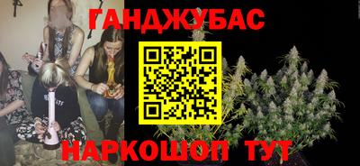 MDMA Ливны