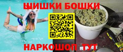 а пвп мука Ликино-Дулёво