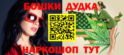 винт Лесосибирск