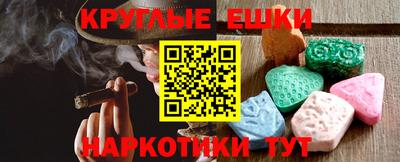 а пвп мука Ликино-Дулёво