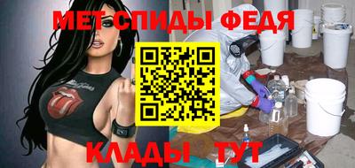 а пвп мука Ликино-Дулёво