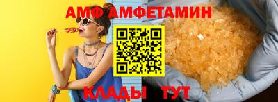 MDMA Ливны