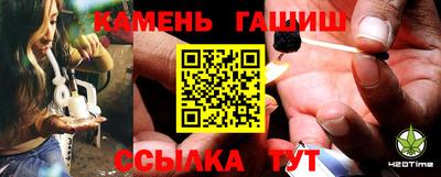 MDMA Ливны