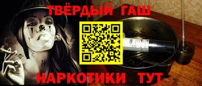 MDMA Ливны