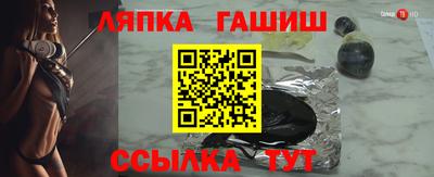 а пвп мука Ликино-Дулёво