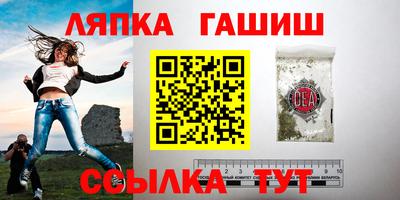 а пвп мука Ликино-Дулёво