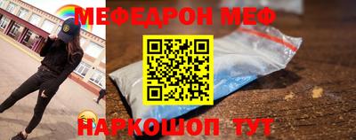 винт Лесосибирск