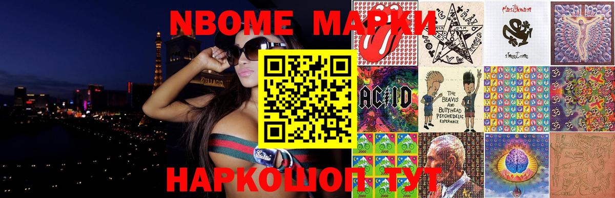 Зима  Лсд 25 экстази ecstasy  Вход с VPN  Лсд 25 экстази кислота 