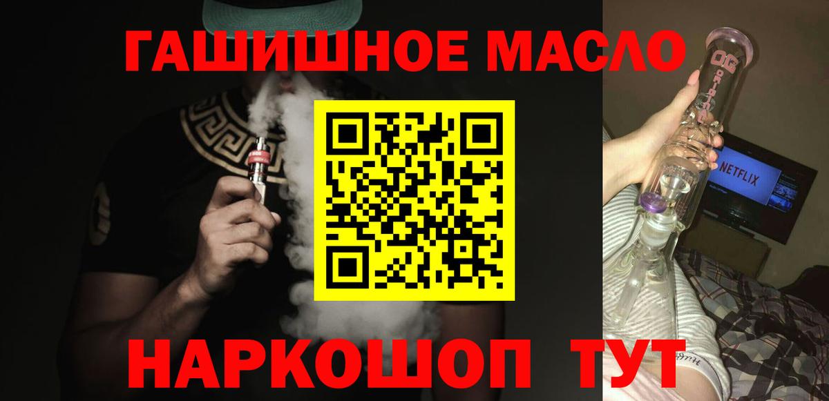  COCAIN Зима